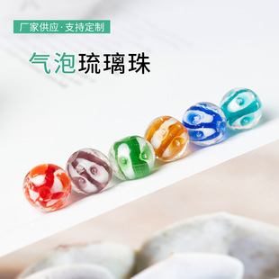 �ֹ�����������ɢ��diy�����ִ����ֹ����Ʒˮĸ����������