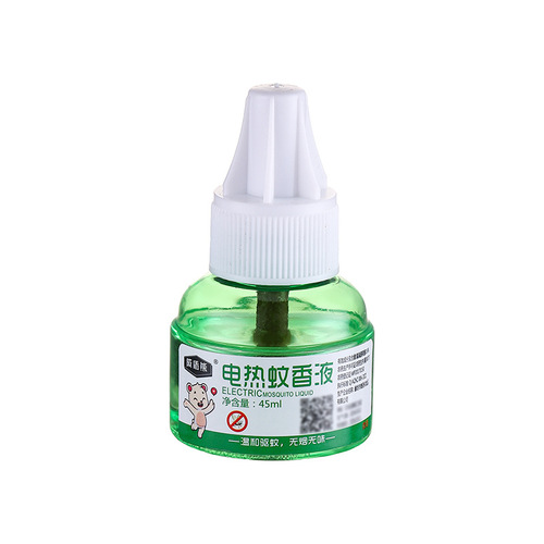 Wholesale electric mosquito repellent liquid, plug-in electric mosquito incense, mosquito prevention water, household mosquito-killing liquid, odorless mosquito incense liquid.