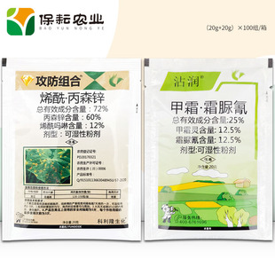 ϩ����ɭ�\��˪˪����M��40g �S��˪ù�� ��Ʒ�rș������