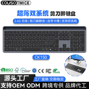 �pϵ�yMAC WINDOWS 2.4G�o���I�P�̄��k�������_�o�������I�P