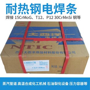 �͟�䓺��l �͜��늺��l ̼���u���z E8018-C2 ���