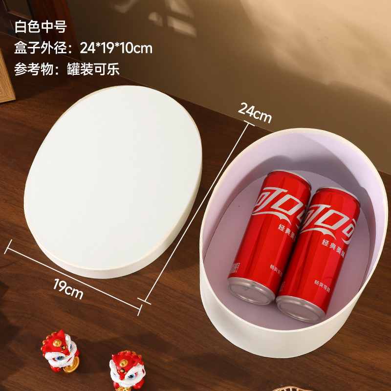 Caja de regalo ovalada de papel kraft para hornear, caja de embalaje para galletas de cumpleaños estilo Xiaohongshu INS, caja de regalo para damas de honor