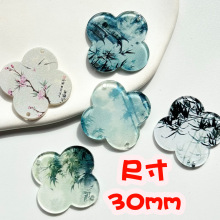 ��Ʒ�ʴ����������ʽˮī����Ҷ��30mm��׹���diy�ֹ���������