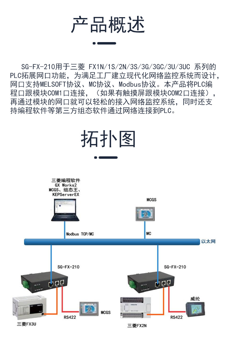 详情_05.jpg