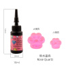 Qiaoqiaodiy12 color transparent gem UV glue UV rapid solidification DIY ticking cross -border new products