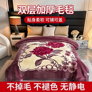 �羳���Q�Ӻ��p�����᠖ë̺��t��c̺����ɳ�l��˯�w̺�YƷ̺��