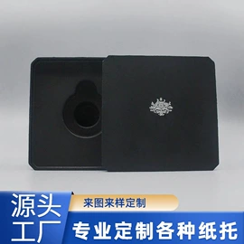 纸浆模塑;其他礼品包装