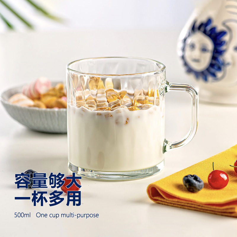 Lemeiya tempered glass household Glacier Cup with handle water cup tea cup high temperature resistant coffee cup latte ice