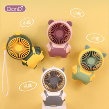 源头工厂便携手持小风扇迷你口袋静音usb充电带灯光桌面风扇批发