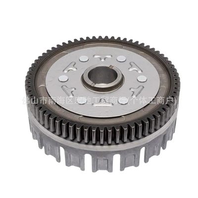 secondary clutch assembly – Other drive systems - wave125kpht125biz-125-large-gear-4-pieces