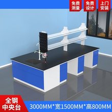 �����߅̨��������̨�������̨���W���Sֱ�N�ľԇ�̨����̨