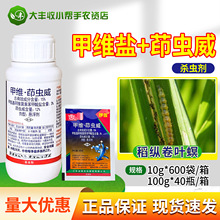 ���� 茹�15%�׾S���x��ˮ�����v���~���rș�Ҹ������x��100ml