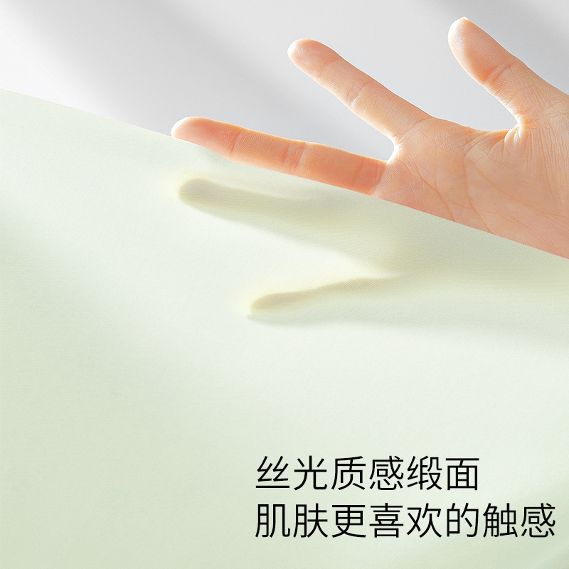 [Boutique de viaje] Nuevo chaleco casual de primavera y verano de seda de hielo de doble cara para mujer sin costuras camiseta delgada sin mangas