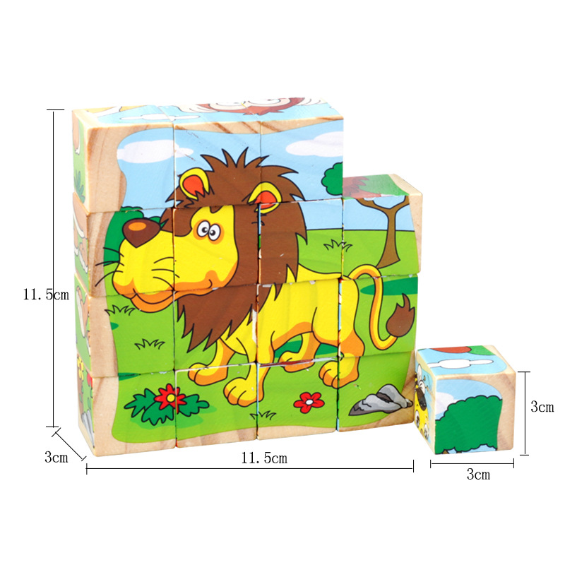 Children's three-dimensional jigsaw puzzle wooden 3D cartoon animal building blocks six-sided painting children's kindergarten educational toys