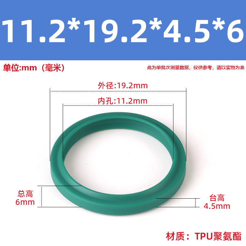 DH/DHS タイプ内径 11.2-250 ポリウレタン防塵シールリング油圧シリンダーオイルシール|undefined