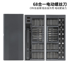 �羳���N68��һ늄��ݽz�����b��C�S�޹��߳��ʽС�;����ݽz��