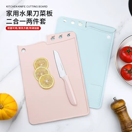 不锈钢厨用刀;家用菜刀;水果刀