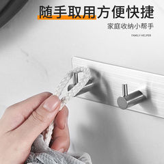 Cross-border 304 stainless steel hooks, door coat hooks, punch-free, strong hardware coat hooks, metal coat hooks, sticky hooks