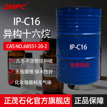 ïʯʮh߶ˮN͟o޹܄Լ