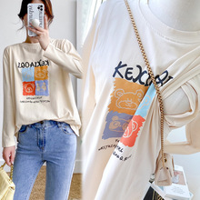 孕妇装哺乳打底衫秋季长袖喂奶衣侧开口产后母乳哺衣T恤上衣休闲