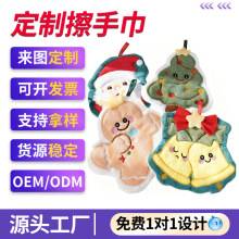 �S�����l�}�Q���ֽ���ͨ�l���g��ʽ�N��С�����Ӻ��������ˮë��