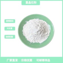 Sֱ1250Ŀ^۰ɫؽʯ؉Tðɫؾʯ