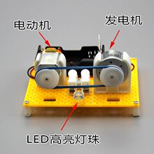 �ƌW�ֹ��l늙C늄�С�R�_diy�ԄӰl늙C���������R�_��С