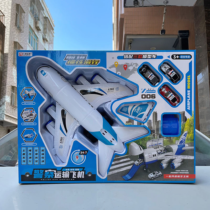 Modelo de coche para niños de almacenamiento aviones inerciales juguetes educativos traje Institución de entrenamiento caja de regalo grande al por mayor