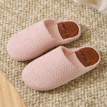 ����Ь��ʿ����2025�¿��҃ȼҾӱ�ů�ӽq����������׸߶���ЬŮ