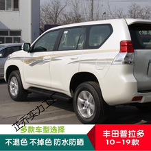 �m��10-19��������܇�N �Ե�2700 4000܇���ʗl�N�����b�b�����