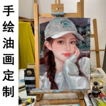 手绘油画照片人物画像纯真人肖像风景宠物婚纱照装饰画代画