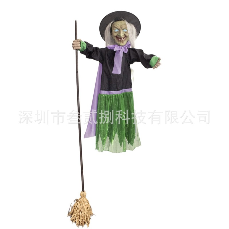 スポットAnimated Hovering Witch Animatronicsタッチサウンドコントロール活性化センサー|undefined