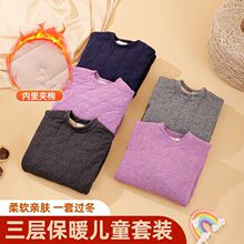 ����У��������Ů��ͯ��ů�������b���ӼӺ����������ѝ���b�A��