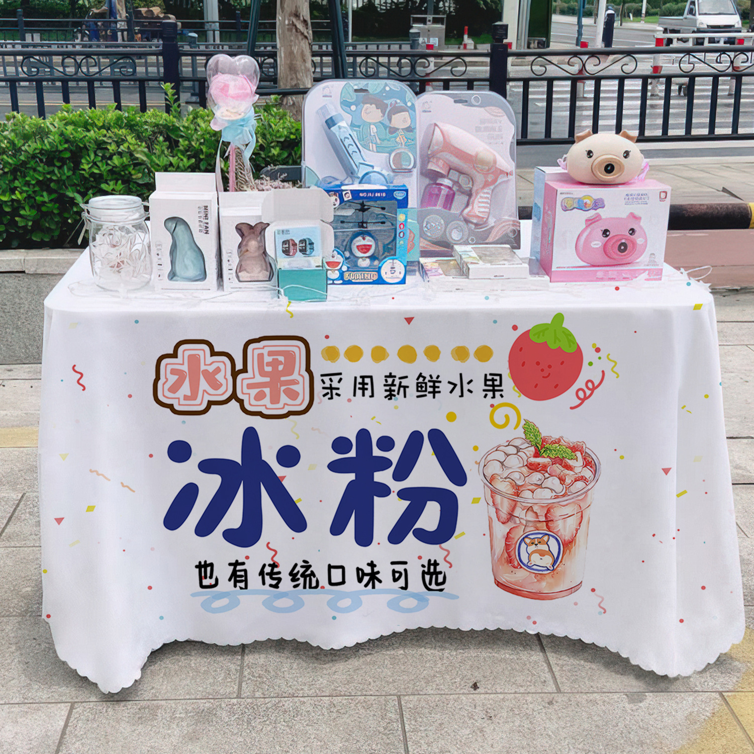 Manos de hielo en polvo toal de mesa letrero de mercado nocturno de alimentos puestos de toal de mesa carro publicidad toal de mesa publicidad toal
