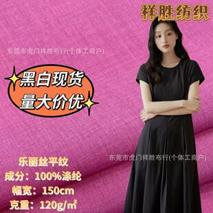 �����zƽ�y���� �����pɫ�����]ƽ�y ���e�I���ѝ���b����