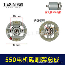 ����x����Ϧ550늙C̼ˢ�ܿ���5ϵ늙C���荴��L�C�ˢ��02158