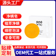 �沿���\������坍ϴĘ��ԡ�R����ȥ���aˮ�\�x���坍