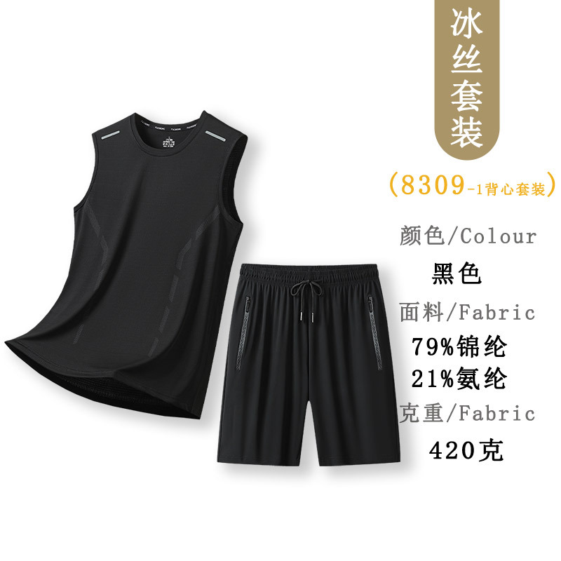 Fábrica directa de verano delgado juego deportivo casual para hombres y mujeres suelta camiseta transpirable un juego de pantalones de cinco puntos para hombres image 4