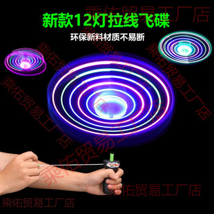 ���w�������ӟ��u�W��ؔ��߲ʰl�����12�����w��̖������ҹ��