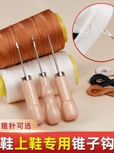 ��ʽ�F���aЬ�����h���Ь��Ь�pЬ�������������������Ƥ����F