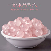 Ф��Ȼ��ˮ��ɢ������ִ�DIY���������ɫܽ��ʯ����۾����l