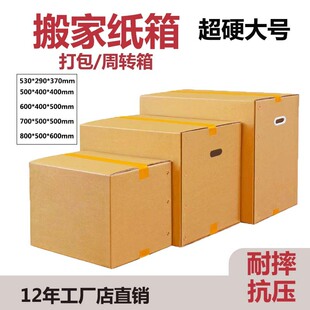 �Ӻ��ش�̖��Ҽ����������D����f���д���ռ{����������������