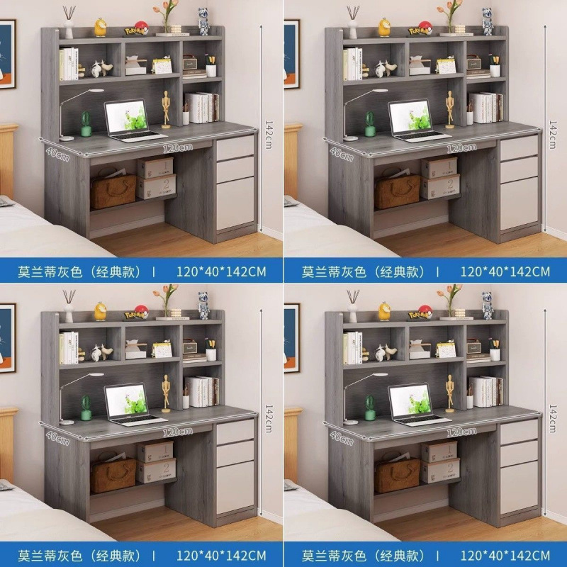 메란티 그레이 120CM丨클래식 스타일-1개