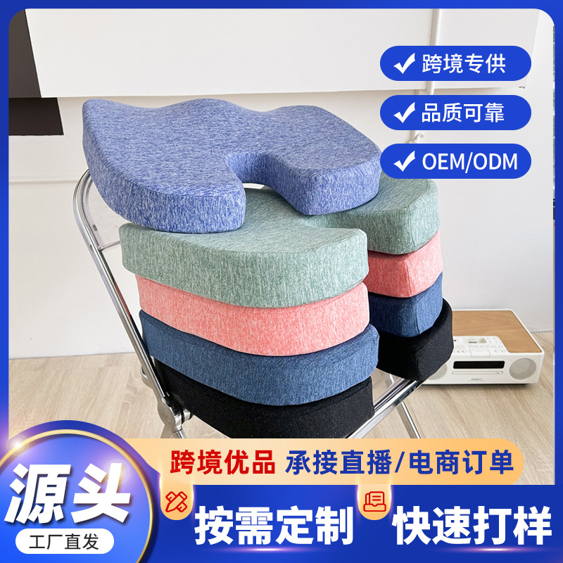pillow