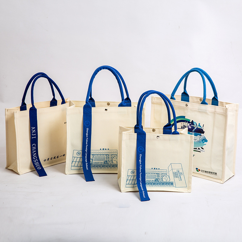 Canvas Tote Bag, Hand-Held Linen Shopping Bag, Custom-Made Amazon Canvas Bag, Canvas Bag, New Year Promotion Gift