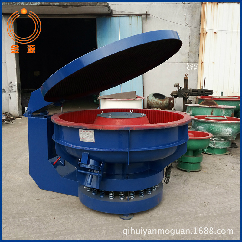 供应螺旋振动研磨机不锈钢锌合金件毛刺金属表面抛光研磨机