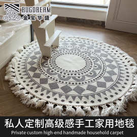 工厂私人定做高级感流苏圆形地毯进口尼龙羊毛机制手工家用地毯