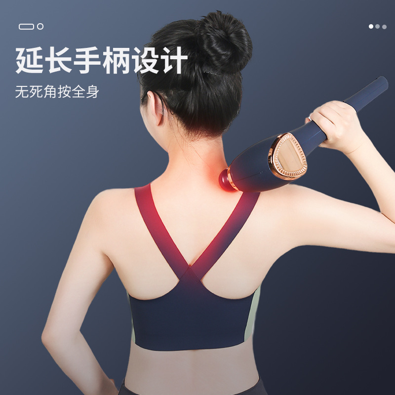 新しい国境を越えた卸売筋膜銃家庭用首の筋肉を和らげ、USB充電式ポータブルフィットネス機器|undefined