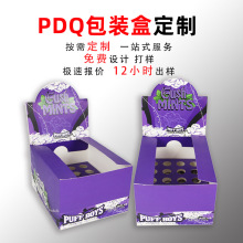 ���M�OӋ��ʳPDQ����ʳƷ؛����м��� �̳����NʳƷ���ѯBչʾ��