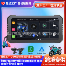 �羳ר��Ħ�г���¼������Carplay 6.25���Яʽ��ˮ�����Ǽ�¼��